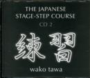 The Japanese Stage-Step Course: Workbook 2 - Book