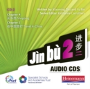 Jin Bu 2 audio CD B - Book