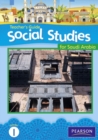 KSA Social Studies Teacher's Guide - Grade 1 - Book