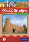 KSA Social Studies Teacher's Guide - Grade 2 - Book