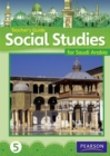 KSA Social Studies Teacher's Guide - Grade 5 - Book
