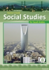 KSA Social Studies Teacher's Guide - Grade 8 - Book