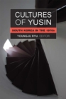 Cultures of Yusin : South Korea in the 1970s - Book
