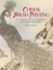 Chinese Brush Painting - Book