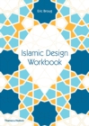 Islamic Design Workbook - Book