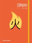 Chineasy™ : The New Way to Read Chinese - Book