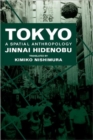 Tokyo : A Spatial Anthropology - Book