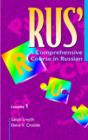 RUS': A Comprehensive Course in Russian Set of 4 Audio Cassettes - Book