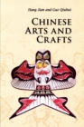 Chinese Arts and Crafts - Book