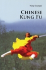Chinese Kung Fu - Book