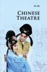 Chinese Theatre - Book