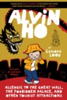 Alvin Ho: Allergic to the Great Wall, the Forbidden Palace, and Other Tourist Attractions - Book