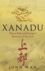 Xanadu - Book