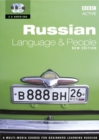 BBC RUSSIAN LANGUAGE & PEOPLE  CD PACK              351975 - Book