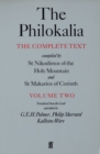 The Philokalia Vol 2 - Book