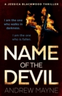 Name of the Devil : (Jessica Blackwood 2) - Book