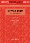 Hamba Lulu - Book