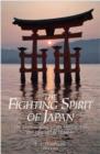 Fighting Spirit of Japan - eBook