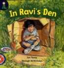 Lighthouse Reception Red: Ravi's Den - Book