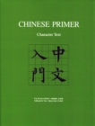 Chinese Primer : Character Text (Pinyin) - eBook