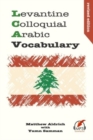 Levantine Colloquial Arabic Vocabulary - Book