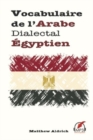 Vocabulaire de l'Arabe Dialectal Egyptien - Book
