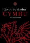 Gwyddoniadur Cymru yr Academi Gymreig - Book