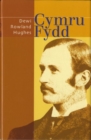 Cymru Fydd 1886-1896 - Book
