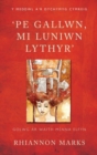 'Pe Gallwn, Mi Luniwn Lythyr' : Golwg ar Waith Menna Elfyn - Book