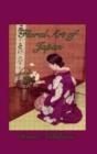 Floral Art Of Japan - Book