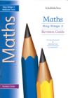 Key Stage 2 Maths Revision Guide - Book