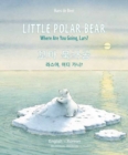 Little Polar Bear - English/Korean - Book