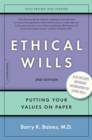 Ethical Wills : Putting Your Values on Paper - Book