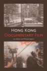 Hong Kong Documentary Film - Book
