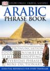 Arabic Phrase Book - Book