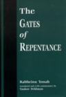 The Gates of Repentance - Book