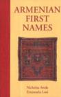 Armenian First Names - Book