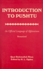 Introduction to Pushtu - Book