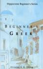 Beginner's Greek - Book