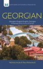 Georgian-English/English-Georgian Dictionary & Phrasebook - Book