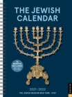 The Jewish Calendar 16-Month 2021-2022 Engagement Calendar : Jewish Year 5782 - Book