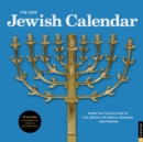 The 2022 Jewish Calendar 16-Month 2021-2022 Wall Calendar : Jewish Year 5782 - Book