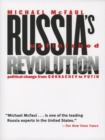 Russia's Unfinished Revolution : Political Change from Gorbachev to Putin - eBook