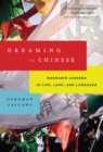 Dreaming in Chinese - Book