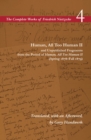Human, All Too Human II / Unpublished Fragments from the Period of Human, All Too Human II (Spring 1878–Fall 1879) : Volume 4 - Book