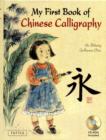 My First Book of Chinese Calligraphy - Book