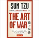 The Art of War : Bilingual Chinese and English Text (The Complete Edition) - Book