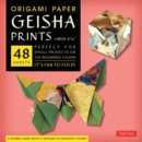 Origami Paper Geisha Prints 48 Sheets X-Large 8 1/4" (21 cm) : Extra Large Tuttle Origami Paper: Origami Sheets Printed with 8 Different Designs (Instructions for 6 Projects Included) - Book