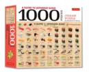 A Guide to Japanese Sushi - 1000 Piece Jigsaw Puzzle : Finished Size 29 X 20 inch (74 x 51 cm) - Book