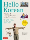 Hello Korean Volume 2 : The Language Study Guide for K-Pop and K-Drama Fans with Online Audio Recordings by K-Drama Star Lee Joon-gi! Volume 2 - Book
